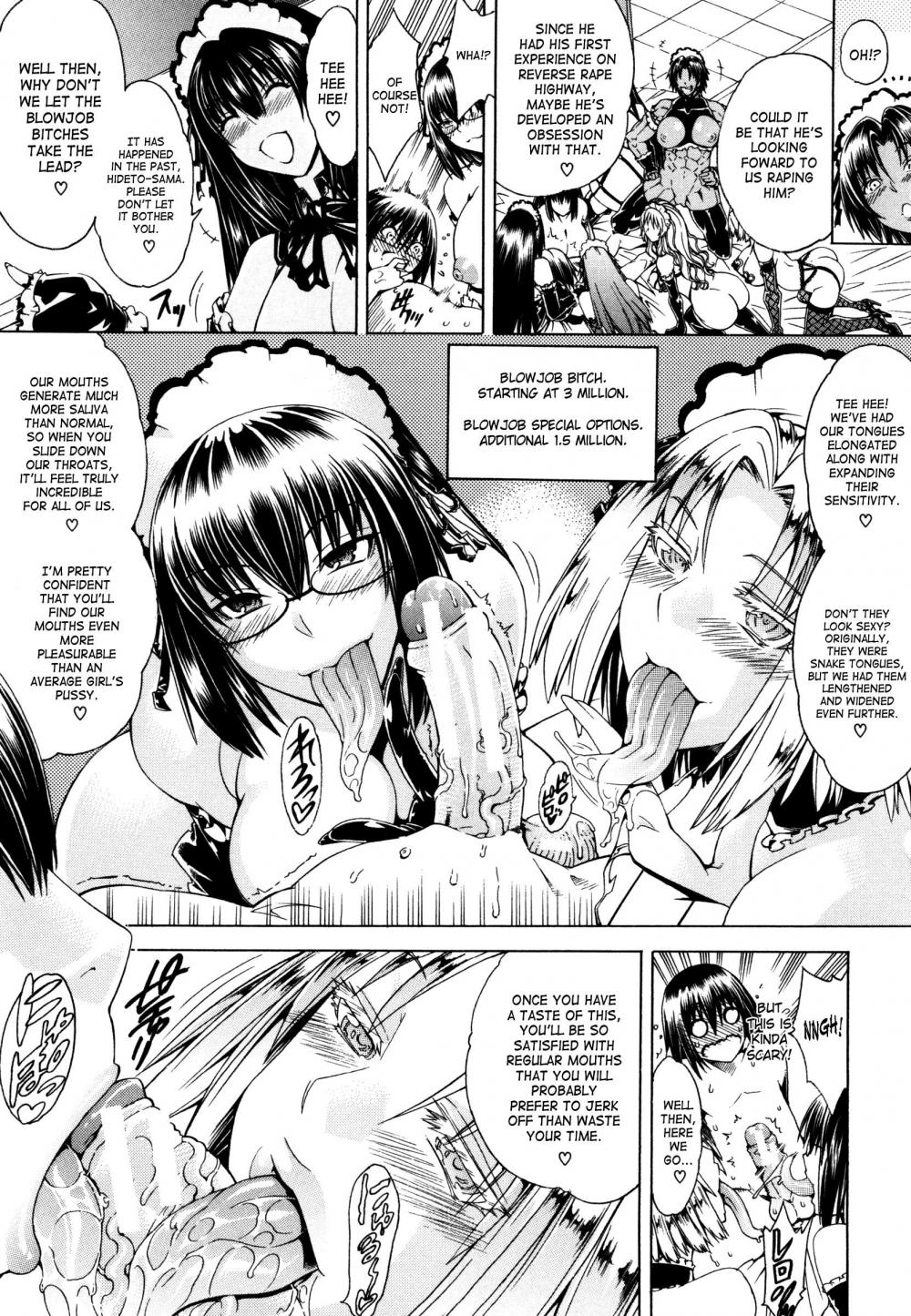 Hentai Manga Comic-Here is a Bitch Street-Chapter 2-12